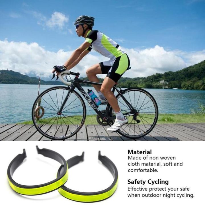 2pcs-pant-bands-clips-strap-bike-bicycle-ankle-leg-bind-jogging-trousers-pant-bands-clips-strap-bike-riding-horse-riding