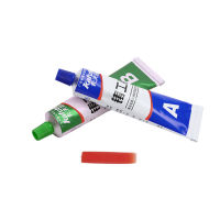 65g Kafuter A+B Metal Repairing Adhesive Super Glue Iron Steel Auto Radiator Water Tank Special leakage Plugging Welding Glue