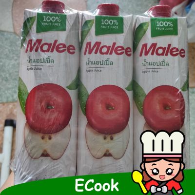 อาหารนำเข้า🌀 Mali Apple Water 100% 1 Liter X3 Malee Apple Juice