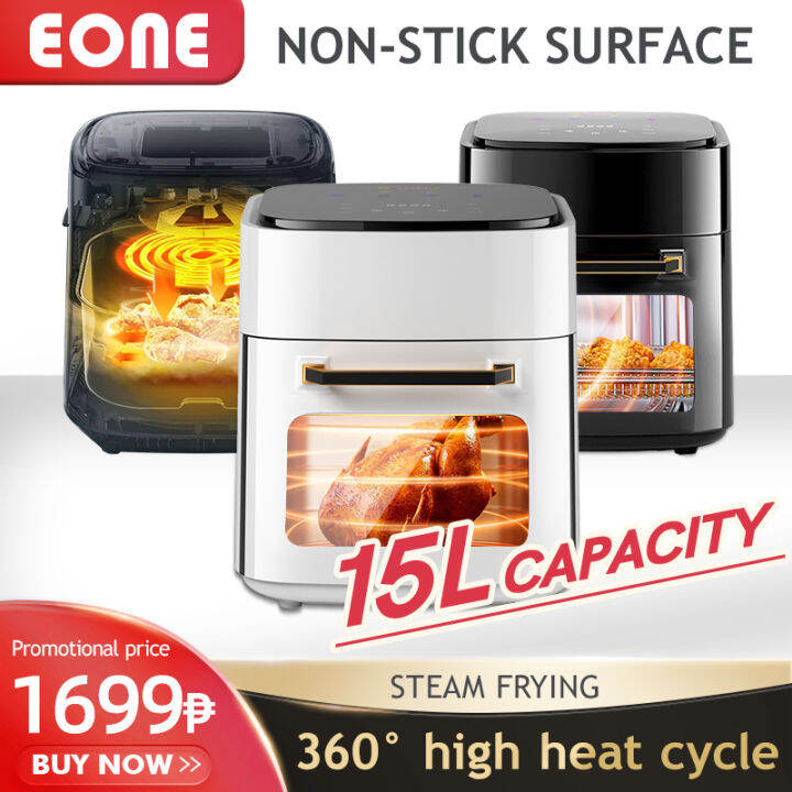 EONE Air Fryer 15L 12L 8L Touch Digital Display Black Airfryer Oil Free