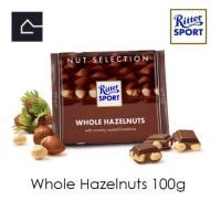 ใหม่! Ritter Sport Whole Hazelnut ริตเตอร์ สปอร์ต เฮเซลนัท 100 กรัม(g.) BBE 30/03/2024