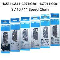 ถนนจักรยานเสือภูเขา9/10/11 Speed Chain Deore XT HG54 HG53 HG95 Ultegra HG601 HG701 DURA-ACE XTR โซ่จักรยาน HG901ด้วยการเชื่อมโยงด่วน