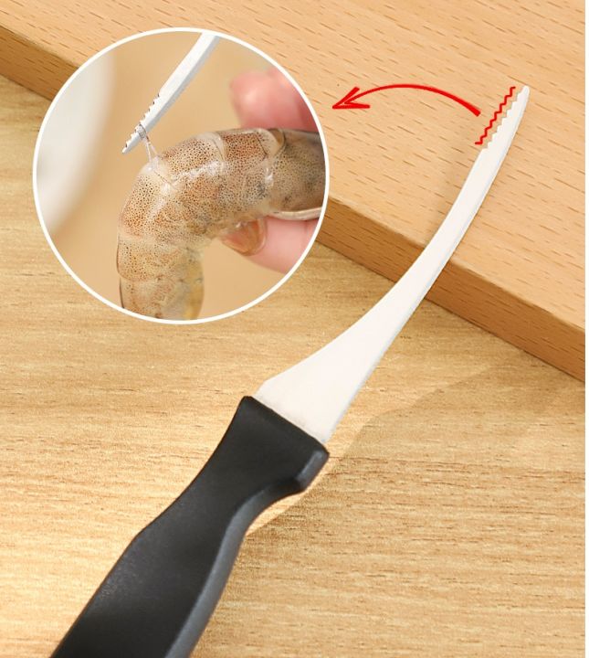 มีด-มีดคีบกุ้ง-สามารแกะเส้นกุ้งได้ในไม่กี่วินาที-แกะกุ้งได้อย่างง่าย-มีดสารพัดในครัว-มีดแกะกุ้ง-มีดคว้า-สลัดกุ้งสดกุ้งสด