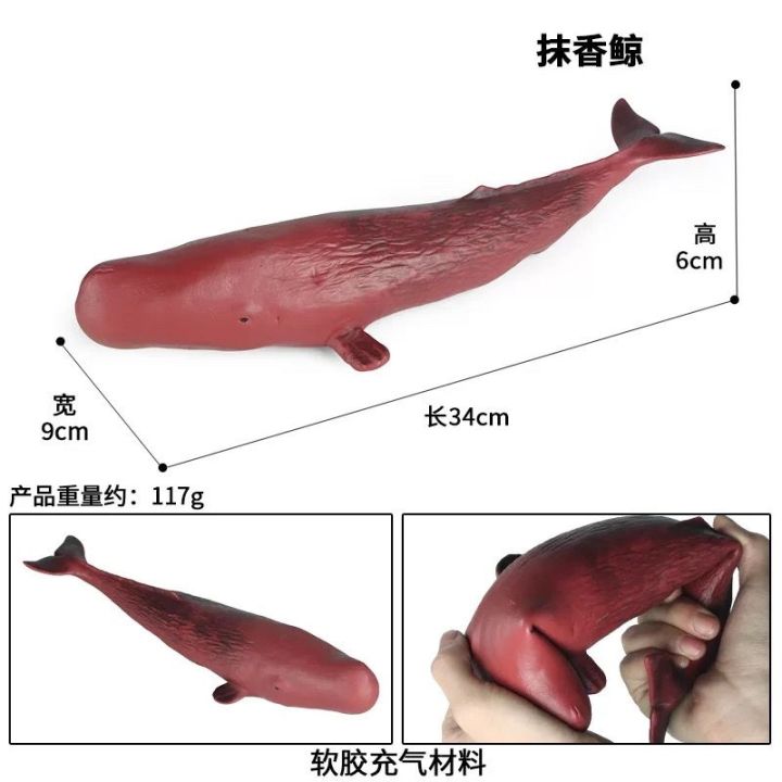 simulation-model-of-marine-animals-children-gifts-toys-soft-rubber-blue-whale-sperm-whale-hammerhead-shark-inflatable-water-toys