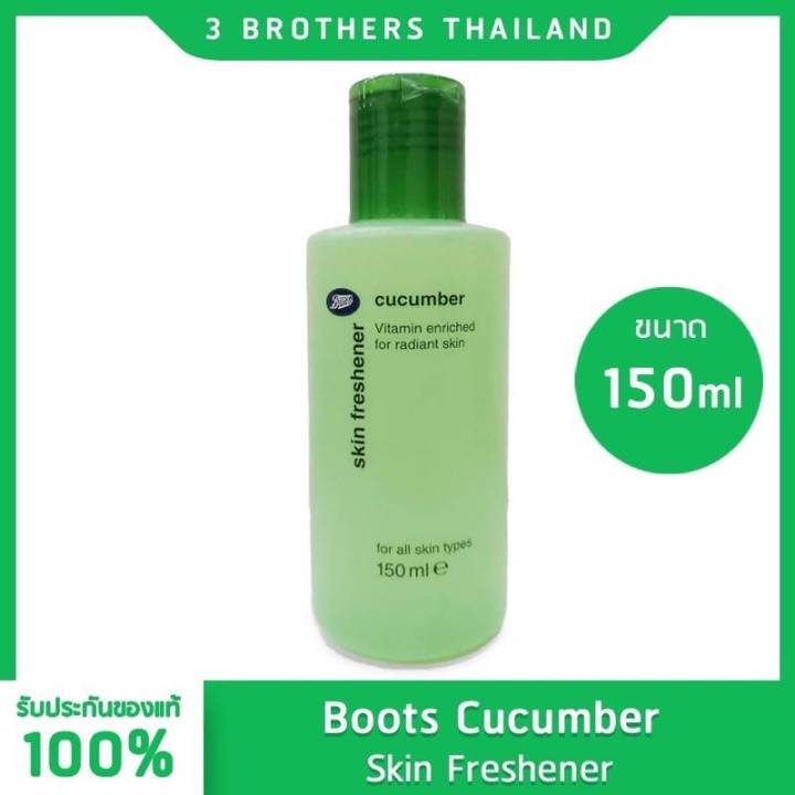 พร้อมส่ง-cxc-annilove-boots-cucumber-ผลิตภัณฑ์บำรุงผิวด้วยสารสกัดจากแตงกวา-อ่อนโยนต่อผิว-เหมาะสำหรับทุกสภาพผิว-n2