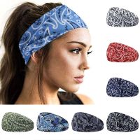 Women Yoga Turban Headwrap Fashion Printing Sport Headband Girls Hair Accessories Comfortable Elastic Hairbands Hot Sale