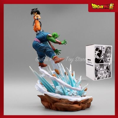 ♞✚✣ 25cm Dragon Ball Anime Figures DBZ Piccolo vs Son Goku Gk PVC Figurine Statue Collectible Model Decoration Ornaments Toys Gift