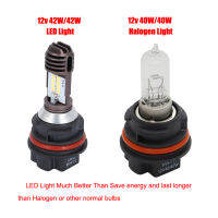 A Super White HighLow Beam Led Headlight Halogen Bulb For Suzuki QuadSport Z250 LTZ 250 Z400 LT-Z400 LTR 450 QuadRacer 450R