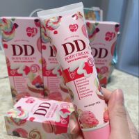 DD ครีมเจนนี่ DD Cream Body Cream กันแดด ครีมทาผิวไม่เหนียวเหนอะหนะ ปรับผิวให้กระจ่างใส  กันน้ำ กันเหงื่อ บำรุงถึงชั้นผิว ป้องกันรังสี UVA UVB