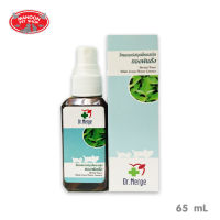 [MANOON] DR.MERGE Herbal Toner White Crane Flower Essence 65 ml โทนเนอร์สมุนไพรสกัดทองพันชั่ง