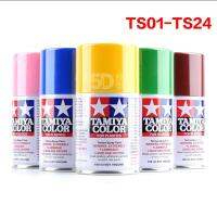 2023[5D โมเดล ]TAMIYA ลายพรางทหาร Tamiya สีกันดั้มรุ่นสีสเปรย์กระป๋องพ่นสี TS1-TS24