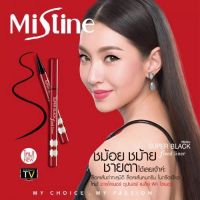 *ของแท้/พร้อมส่ง* เก็บเงินปลายทางได้ mistine super black fixd liner มิสทิน ซุปเปอร์ แบล็ค ฟิค ไลเนอร์,รวมอายไลเนอร์ใหม่