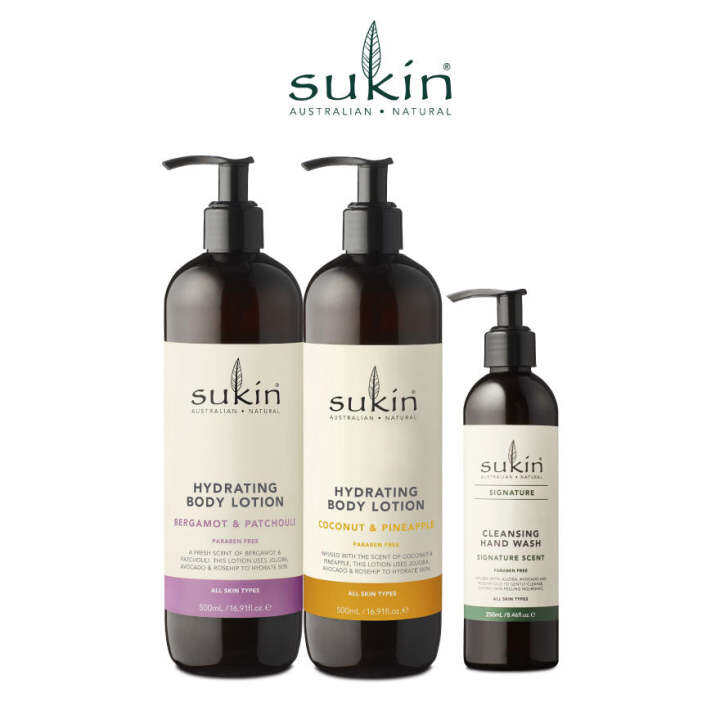 Sukin Hydrating Body Lotion 500ml x2 bottles bundle (2 scents