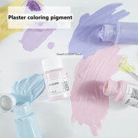 30Mlปูนปลาสเตอร์ย้อมสีPigmentสีอะคริลิคDIYน้ำมันหอมระเหยยิปซั่มสีGraffitiทำพลาสเตอร์ตุ๊กตาHandmadeสีPigment-GSDDA