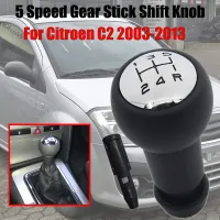 ปากกาอะแดปเตอร์หัวเกียร์หัวเกียร์5สปีดสำหรับรถ Citroen C2 Enterprise C3 I II 2009-2016 III Pluriel Hatchback ที่จับสำหรับ JEEP Wrangler