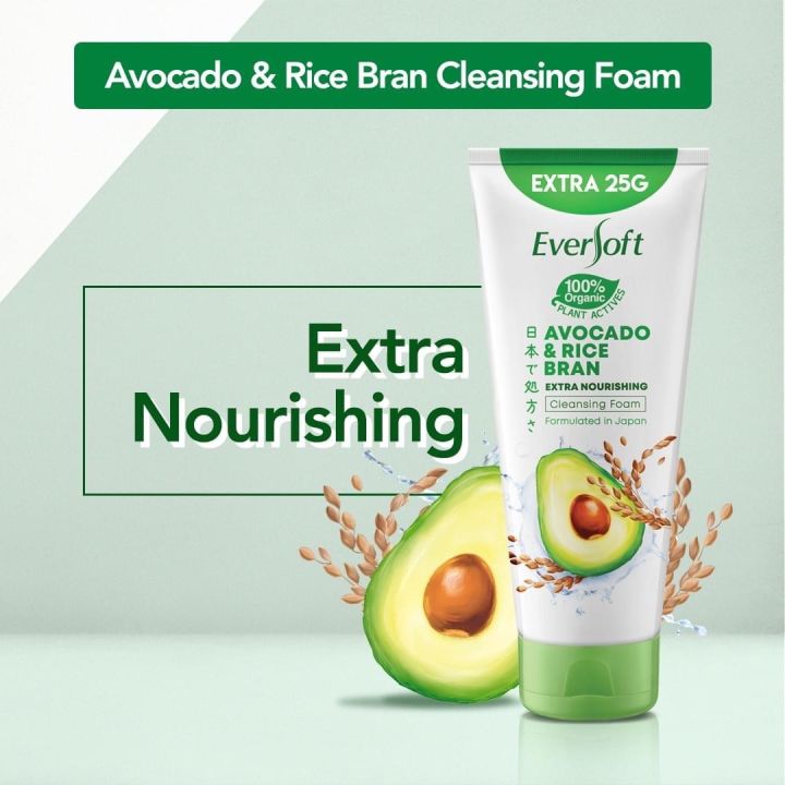 เอเวอร์ซอฟต์-อะโวคาโด-แอนด์-ไรซ์-แบรน-คลีนซิ่ง-โฟม-eversoft-avocado-amp-rice-bran-cleansing-foam-170g-extra-25g