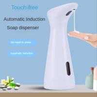 Soap Dispenser Household Kitchen and Bathroom Automatic Motion Activated Liquid Hand Sanitizer Machine Infrared Induction