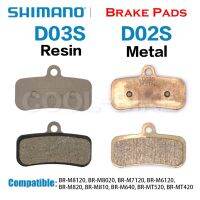 Shimano D02S D03S hydraulic disc brake Pads resin pad MT420 MT520 M640 M820 M810 M8020 M8120 M7120 M9120