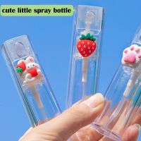 10ml Cute Refillable Spray Bottle Travel Sub-bottling Perfume Spray Bottle Strawberry Peach Pattern Plastic Empty Travel Bottle