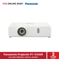 Panasonic Projector PT-VX430 โปรเจคเตอร์ LCD, XGA (1024 x 768), 4,500 Lumens, 20,000:1