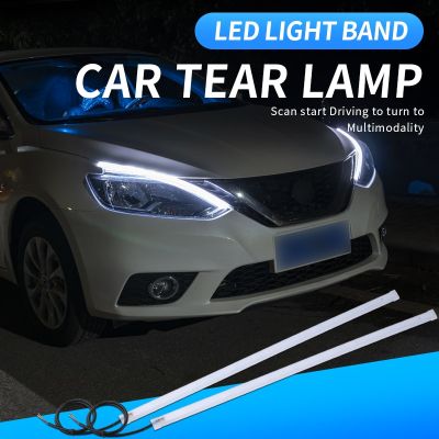 แถบไฟ LED ต่อเนื่องตัวชี้วัดสำหรับรถยนต์2ชิ้น60ซม. ไฟสัญญาณเลี้ยว LED แถบไฟแถบนำรถยนต์สีขาว6000K สำหรับรถ Lampu Jalan กลางวัน