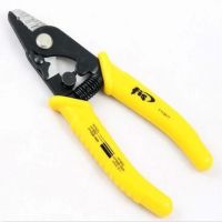 ✇❦♤ FTTH fiber optic tool F11301T wire stripper Miller three plier fiber stripper wire stripper cable free shipping