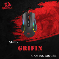 Redragon GRIFFIN M607 เมาส์เล่นเกม RGB 7200 DPI Macro