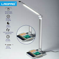 LAOPAO LED โคมไฟตั้งโต๊ะ72หลอดไฟ3สี Hand Sweep ไร้สายชาร์จ360องศาหมุน Touch Eye-Protect พร้อม Timer Table Lamp