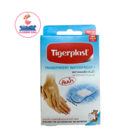 Tigerplast WS พลาสเตอร์ปิดแผล แบบฟิล์มใส บางเสมือนผิวธรรมชาติ กันน้ำ 100% ขนาด 25x72 mm (1 กล่อง 10 แผ่น)