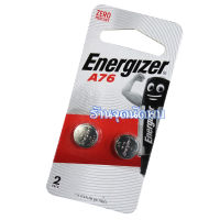 ถ่านกระดุม  Energizer A76 / LR44 / 1.55v ถ่านกลม ถ่านเครื่องช่วยฟัง นาฟิกา เครื่องคิดเลข แผงละ 2 ก้อน