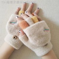 【hot】卐☏♨  Warm Gloves Flip Cover Fingerless Mittens Soft Cartoon Half-finger Knitted Students T176