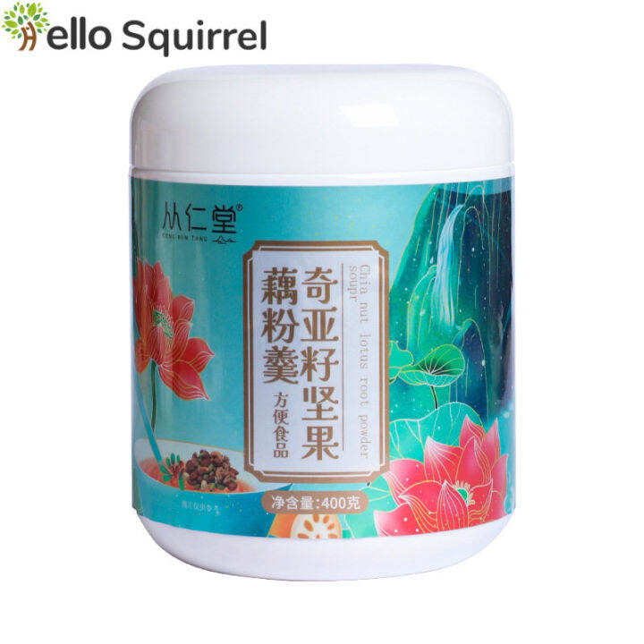 Chia Seed Nut Lotus Root Powder Soup Nutritional Breakfast Meal