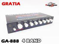 ตรงปก เสียงดี PRE AMP ปรี 4 แบนด์ Gratia รุ่น GA-888 ราคา1150 บาท เสียงใสเบสหนัก คุ้มค่าคุ้มราคามากๆ