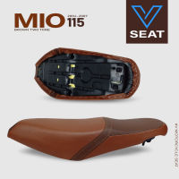 เบาะ MIO 115 ปี 2004-2007 สีน้ำตาลทูโทน ( V Seat เบาะรถมอเตอร์ไซค์ )