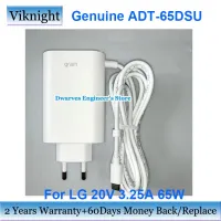 ADT-65FSU-D03-EPK ขาวแท้20V 3.25A ปลั๊ักแปลงไฟสำหรับใช้ในยุโรปที่ชาร์จสำหรับ LG HU10967-20029RR-HR3-ADT-65DSU แหล่งจ่ายไฟแล็ปท็อป Type C