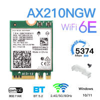 WiFi 6E In AX210NGW Dual Band 2.4G5G 802.11AX 3000Mbps Bluetooth-compatible 5.2 Wireless M.2 Network Adapter Wlan WiFi Card