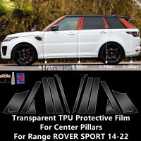 สำหรับ LAND ROVER RANGE ROVER SPORT 14-22 Abcd-เสาโปร่งใส TPU ป้องกันฟิล์ม Anti-Scratch Repair ฟิล์มอุปกรณ์เสริม Refit