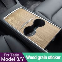 For Tesla Model 3 Model Y 2022 Central Control Panel Sticker Wood Grain Interior Console Accessories Trim 2 Picecs Set Sticker