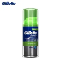 ⚡พร้อมส่ง⚡ครีมโกนหนวด Gillette sensitive skin 70 กรัม