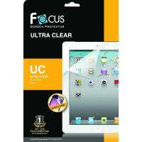 ฟิล์มใส ฟิล์มไอแพด ฟิล์มโฟกัส ฟิล์มใสไอแพด Focus Clear For iPad 9.7 - 12.9 / Mini ทุกรุ่น ฟิล์มใสไอแพดทุกรุ่น ฟิมไอแพด