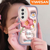 YIWESAN เคส A24ปลอกสำหรับ Samsung น่ารักลายดอกไม้สีชมพู3D กับกระต่ายขอบกันกระแทกแบบใสแบบนิ่มเคสมือถือความคิดสร้างสรรค์เคสกล้องซิลิกาเจลฝาครอบป้องกัน