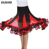 【YD】 Mesh Medium Length Skirt  Ladies Waltz Latin Rumba Half Performance Costume