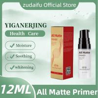 YIGANEJRIN 2ชิ้นน้ำมันรูขุมขนที่มองไม่เห็นทั้งหมดใบหน้าสว่างควบคุมฐานรองพื้น Primer12ML ครีมกันน้ำ Porefesional Menghue