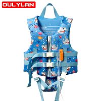 Oulylan Child Vest Swimmer Jackets Life Buoyancy Vest for Kids Jet Ski Boating Surfing Sailing Water Sports Swimming Supplies  Life Jackets