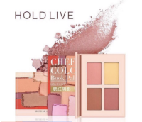 Holdlive Shadow book palette ปัดแก้ม+คอนทัว**ของแท้ พร้อมส่ง