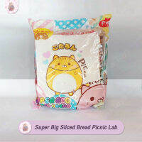 สคุชชี่ ขนมปังยักษ์ ปิคนิคแลป Squishy Super Big Sliced Bread Picnic Lab *มีตำหนิ