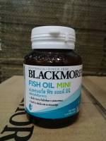 Blackmores odourless fish oil mini 30 แคปซูล แบลคมอร์ส ฟิช ออยล์ มินิ (สินค้าแถมสำหรับแบลคมอร์ส)