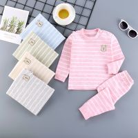 1-13Years Kids Boys Girls Pajamas Suit Set Baby Toddler Sleepwear Colored Cotton Striped Pyjamas Nightwear