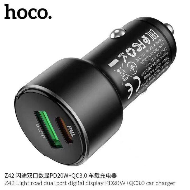 hoco-z42-หัวชาร์จรถ-pd20w-qc-3-0a-หัวชาร์จในรถยนต์-มีจอ-led-ชาร์ทรถ