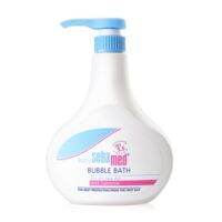 Sebamed Baby Bubble Bath ซีบาเมด เบบี้ ผลิตภัณฑ์อาบน้ำ สำหรับเด็ก ผิวบอบบาง แพ้ง่าย ขนาด 500 ml 20780